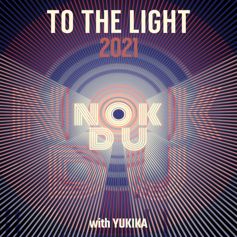 To The Light ft. 유키카