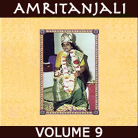 Martyare Samsara (Vintage Version) | Boomplay Music