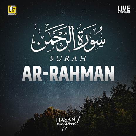 Surah Ar-Rahman (Live Version)