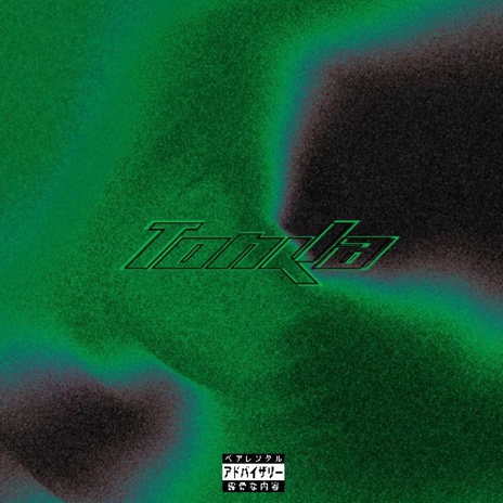 Tonka | Boomplay Music