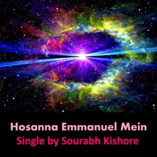 Hosanna Emmanuel Mein (Urdu Hindi)