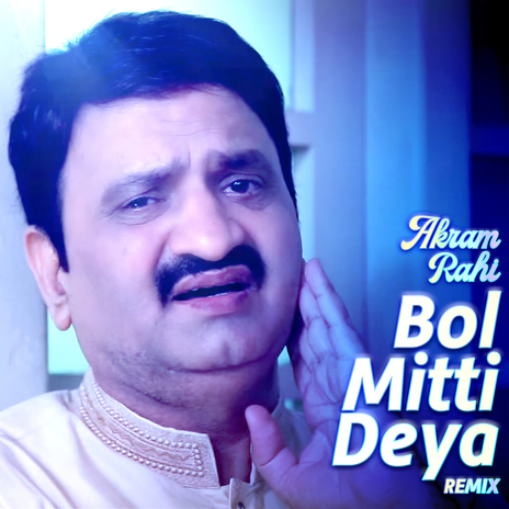 Bol Mitti Deya (Remix) | Boomplay Music