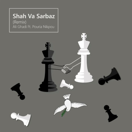 Shah O Sarbaz (Remix Version) ft. Ali Ghadi | Boomplay Music