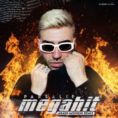 Megahit ft. Parsalip | Boomplay Music