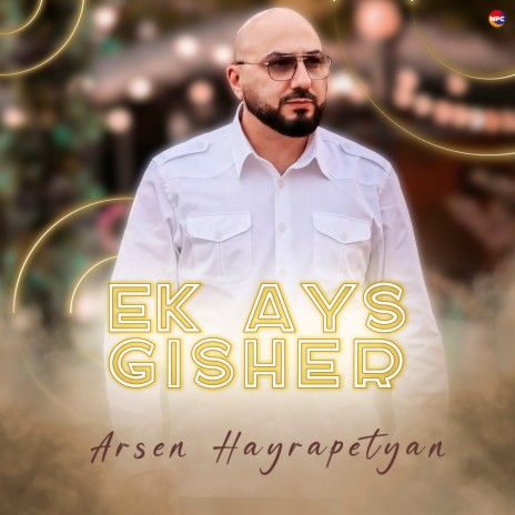 Ek Ays Gisher
