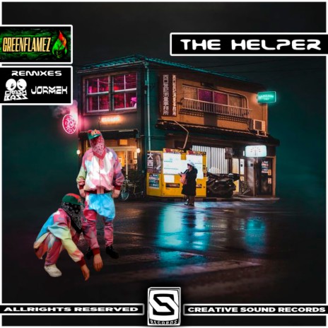 The Helper | Boomplay Music