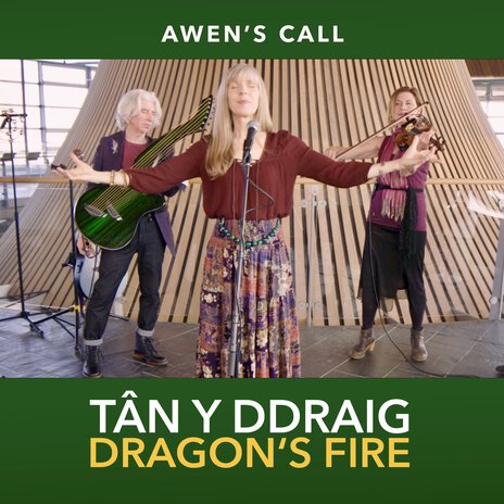 Tân Y Ddraig (Dragon's Fire) | Boomplay Music