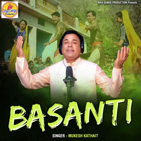 Basanti | Boomplay Music