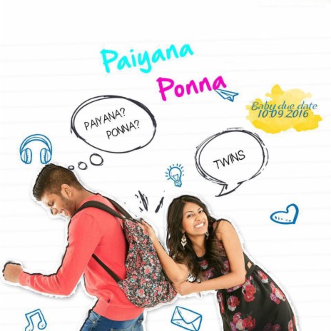 Paiyana Ponna (feat. Ratheja)