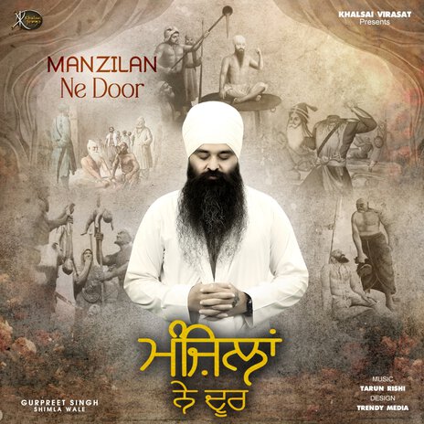 Manzilan Ne Door | Boomplay Music