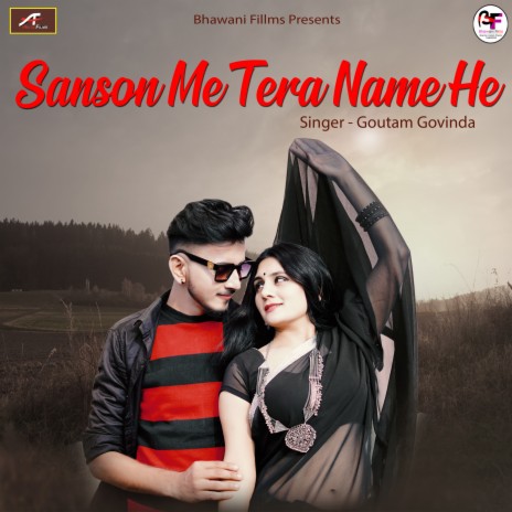 Sanson Me Tera Name He | Boomplay Music