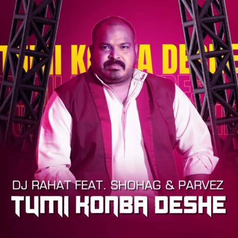 Tumi Koba Deshe ft. Parvez Sazzad & Shohag | Boomplay Music