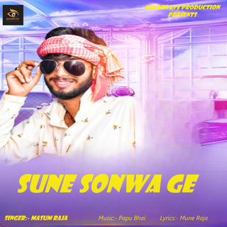 Sune Sonwa Ge