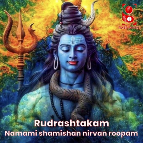 Namami Shamishan Nirvan Roopam | Boomplay Music