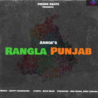 Rangla Punjab