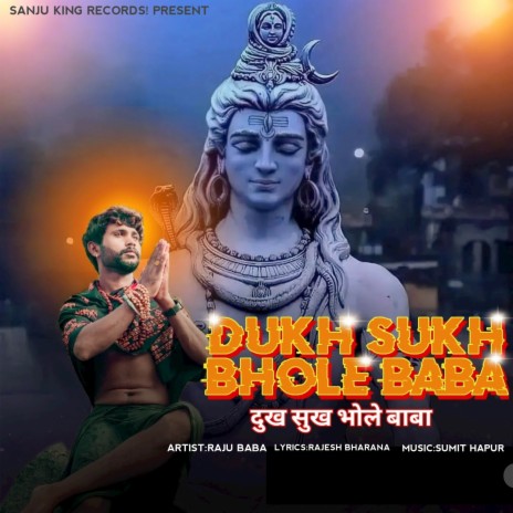 Dukh Sukh Bhole Baba ft. Ravi Jack