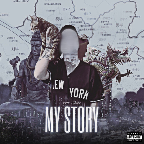 My Story | Boomplay Music