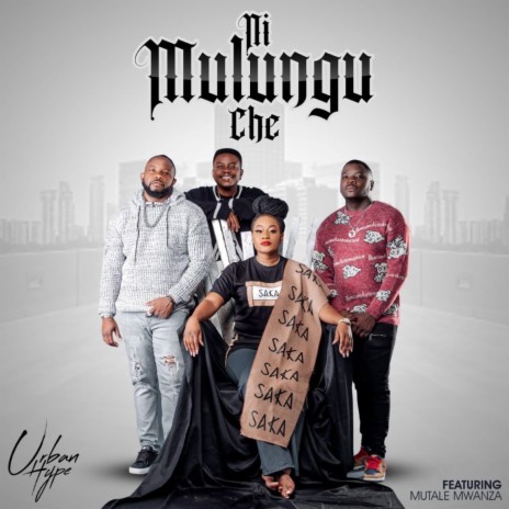 Ni Mulungu Che ft. Mutale Mwanza | Boomplay Music