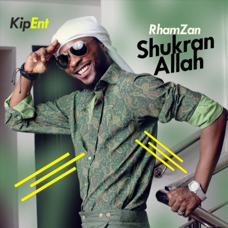 Shukran Allah | Boomplay Music