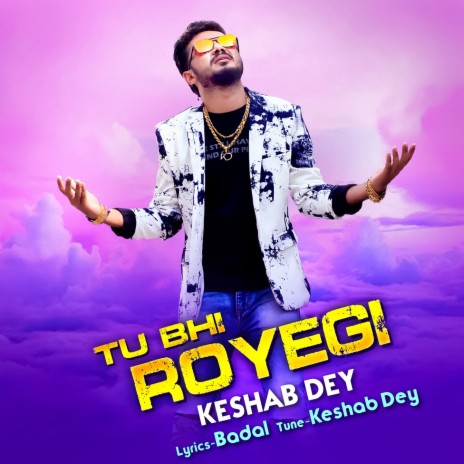 Tu Bhi Royegi | Boomplay Music