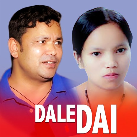 Dale Dai ft. Bishnu Majhi | Boomplay Music