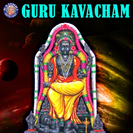 Guru Kavacham | Boomplay Music