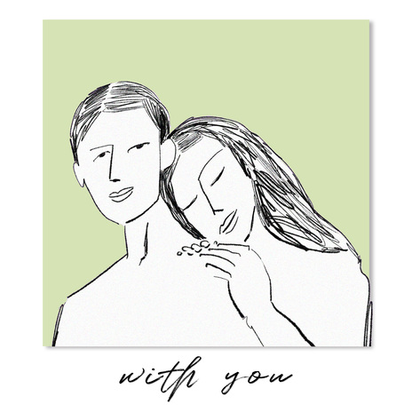 With You | Boomplay Music