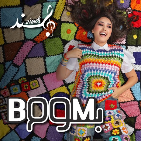 Boom Boom | Boomplay Music