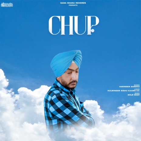 CHUP | Boomplay Music