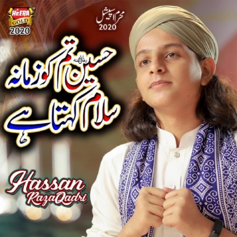 Hussain Tum Ko Zamana Salam Kehta Hai | Boomplay Music