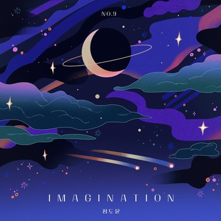 Imagination