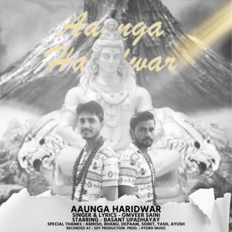 Aaunga Haridwar ft. Omveer Saini | Boomplay Music