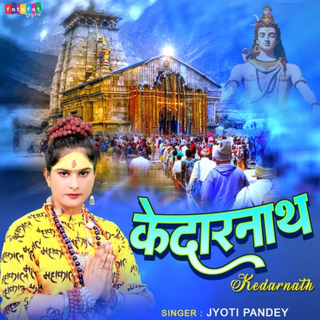 Kedarnath | Boomplay Music