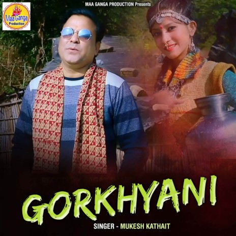 Gorkhyani | Boomplay Music