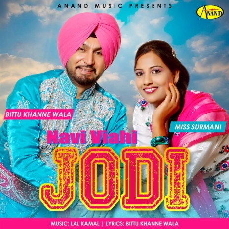 Pyar Mangdi | Boomplay Music