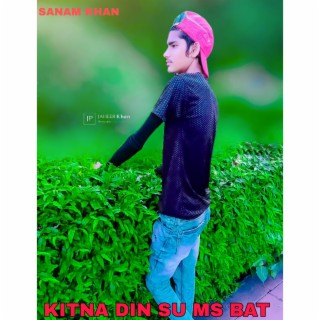 Kitna Din Su Ms Bat