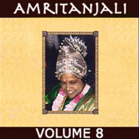 A Jiva Nantam (Vintage, Remastered Version) | Boomplay Music