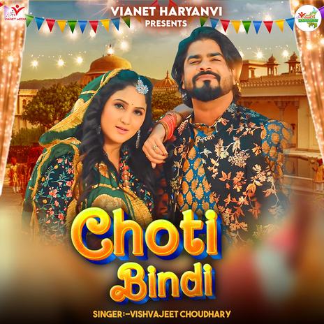 Choti Bindi | Boomplay Music