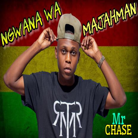 Ngwana Wa MaJahman | Boomplay Music