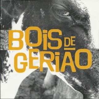 Bois de Gerião