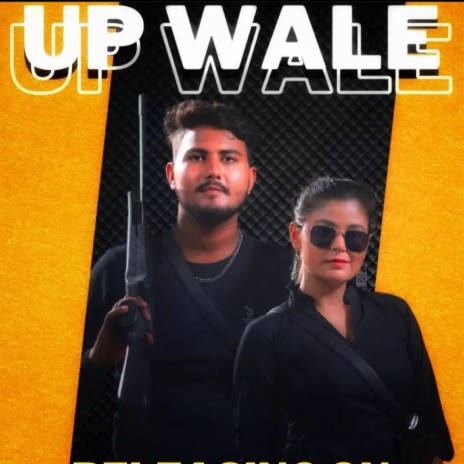 Up Wale | Boomplay Music