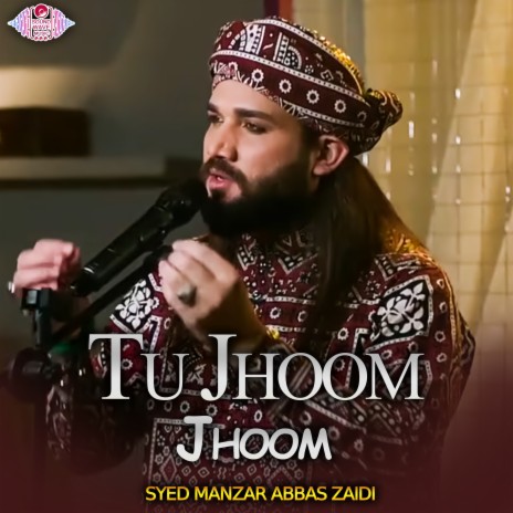 Tu Jhoom Jhoom | Boomplay Music