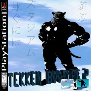 Tekken Bootleg 2