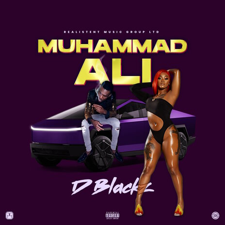 Muhammad Ali | Boomplay Music