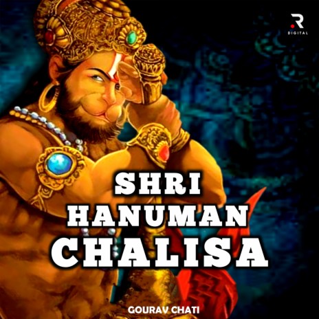 Shri Hanuman Chalisa | Boomplay Music