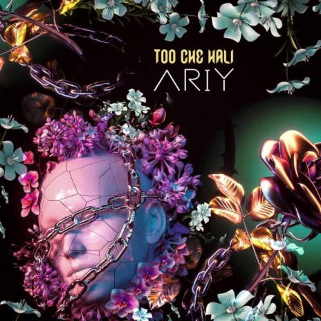 Too Che Hali | Boomplay Music