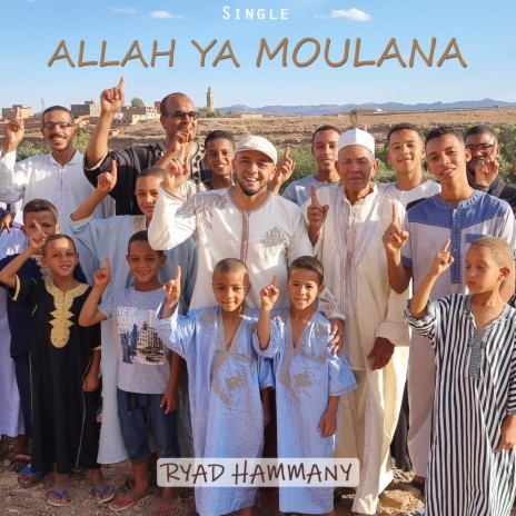 Allah Ya Moulana | Boomplay Music