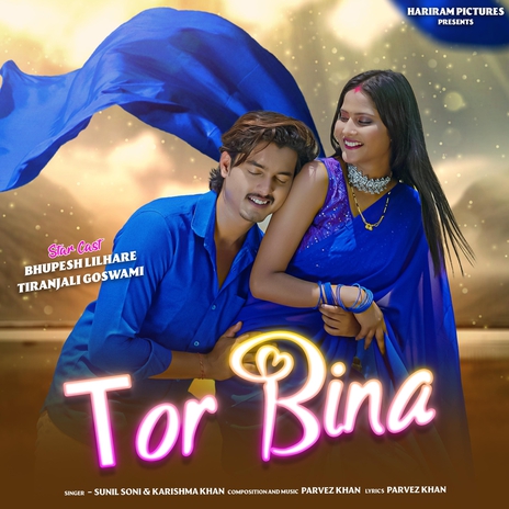 Tor Bina ft. Karishma Khan | Boomplay Music