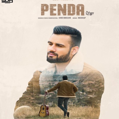 Penda | Boomplay Music