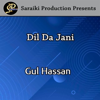 Dil Da Jani